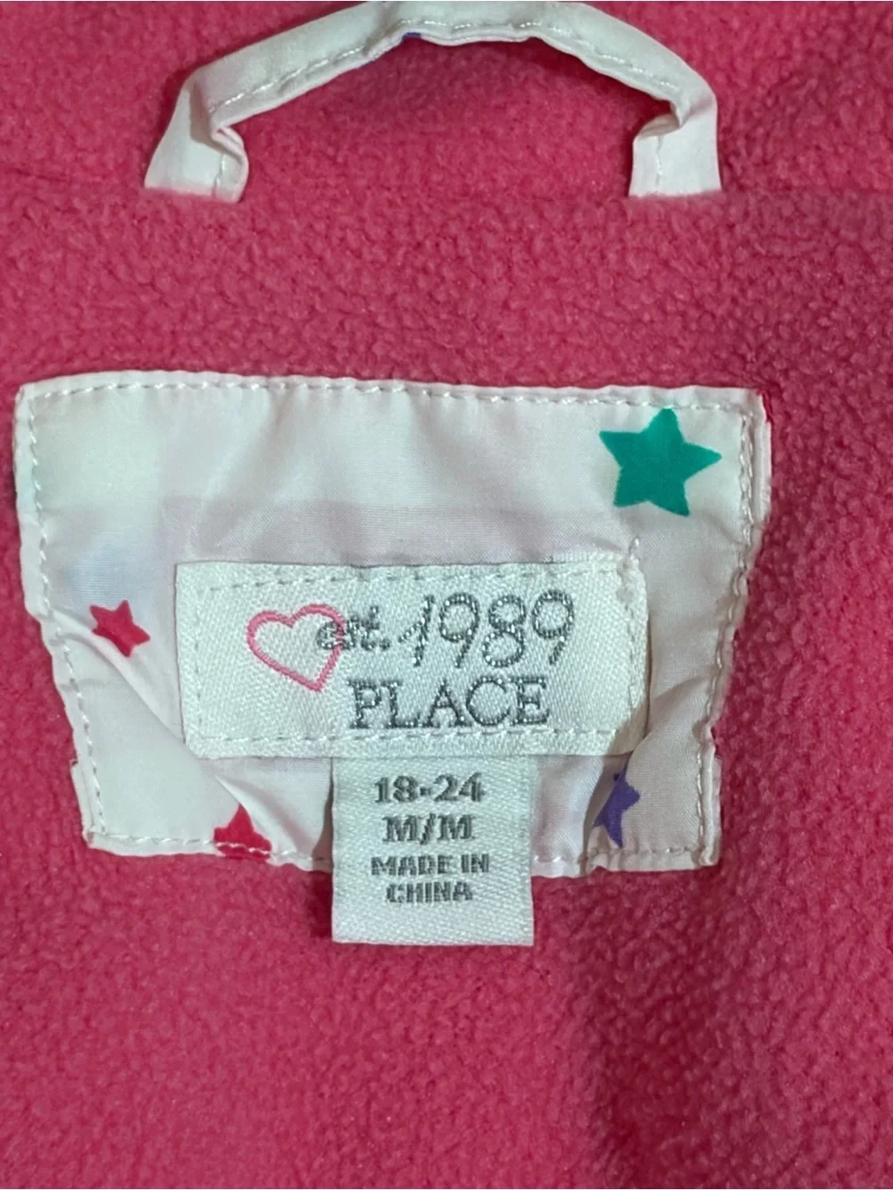 1989 Place 1989 place